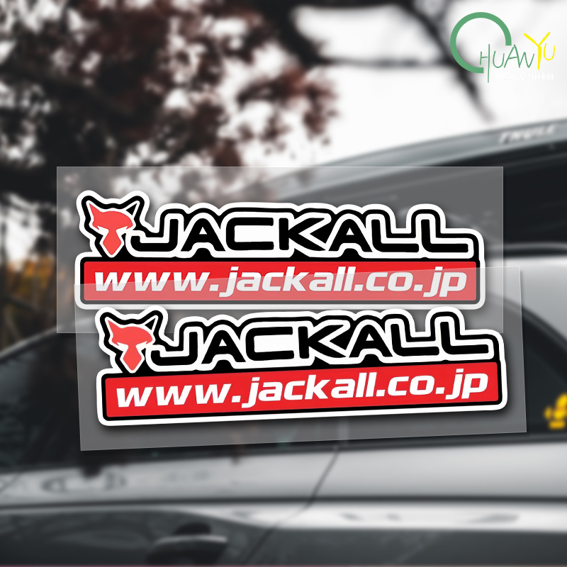 Stiker joran pancing cocok unt - Fishing Boat Trailer ulasan dan harga