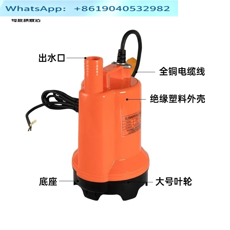 Pompa bilga laut 12V24v DC sub - Fishing Boat Bilge Pump ulasan dan harga