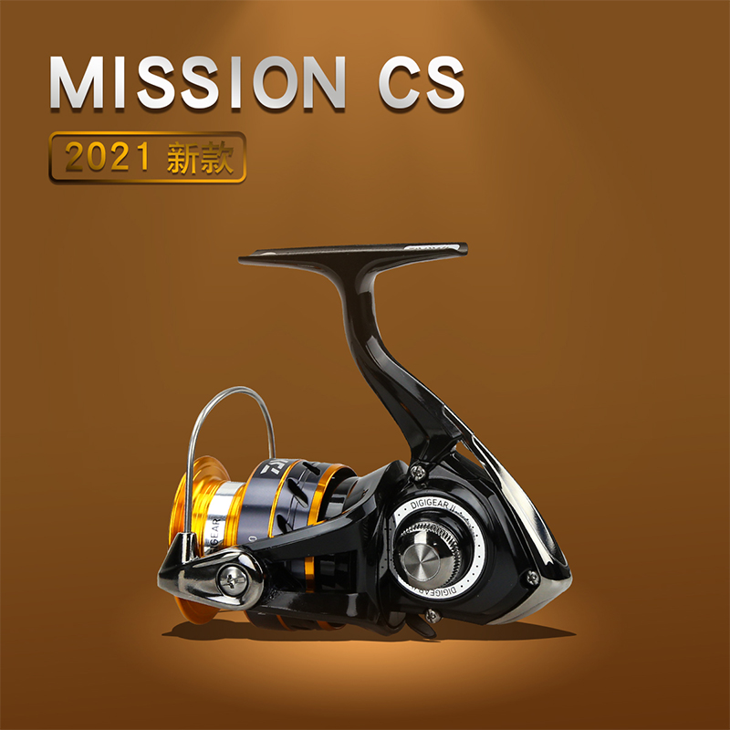 Reel Pancing DAIWA MISSION CS  - Abu Garcia Reel Max ulasan dan harga
